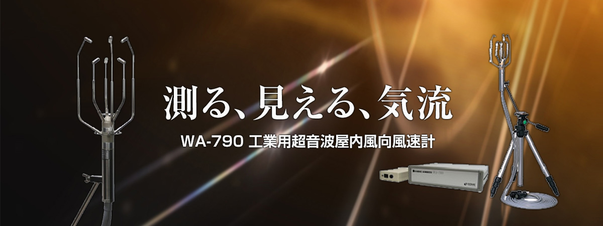 WA-790