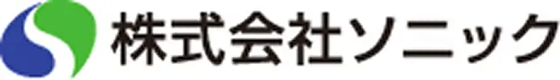 株式会社ソニック ロゴ